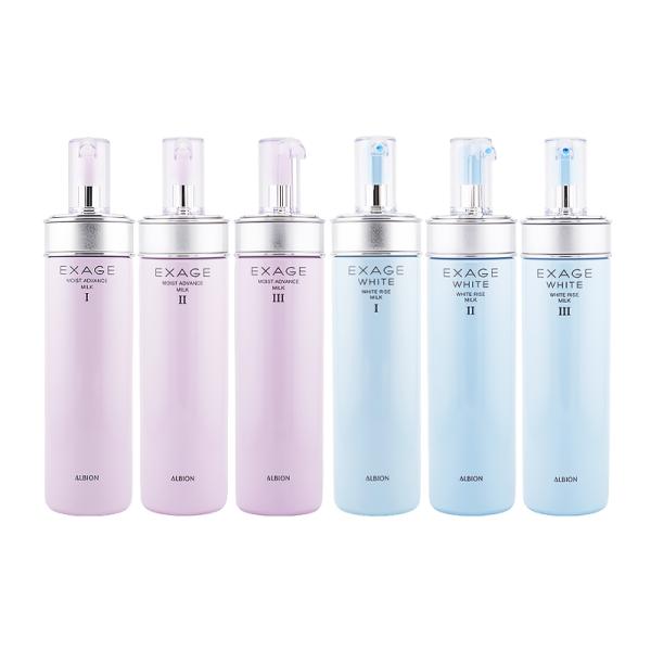 ALBION（アルビオン） [6種類から選べる]ALBION エクサージュ モイスト