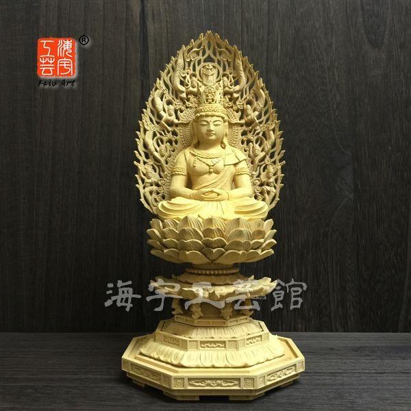 木彫り仏像 ☆胎蔵界大日如来飛天光背八角台柘植坐2.5寸 : 海宇工芸館