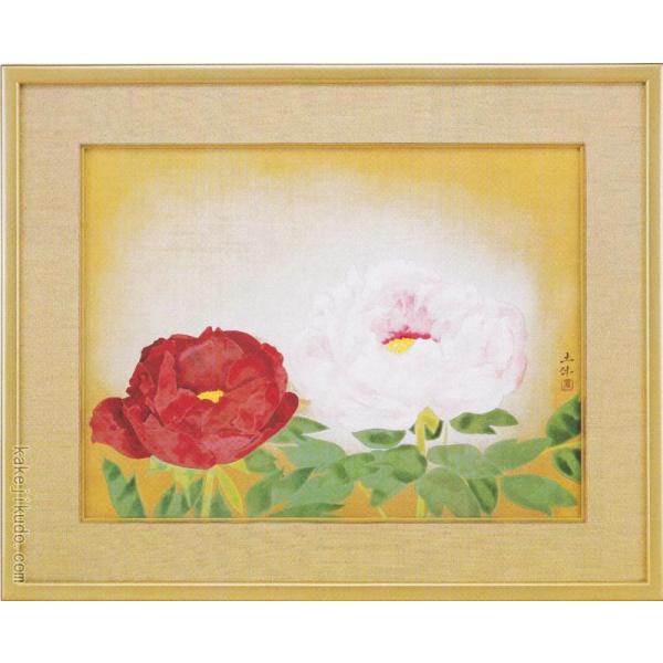 3657）奥村土牛 牡丹素描 リトグラフ 3657）奥村土牛 牡丹素描 リトグラフ