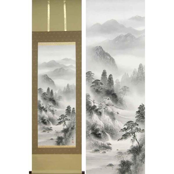 掛け軸 浜川契仙 水墨 竹韻月夜山之図 絹本 希少 軸装 茶道具 掛軸 美