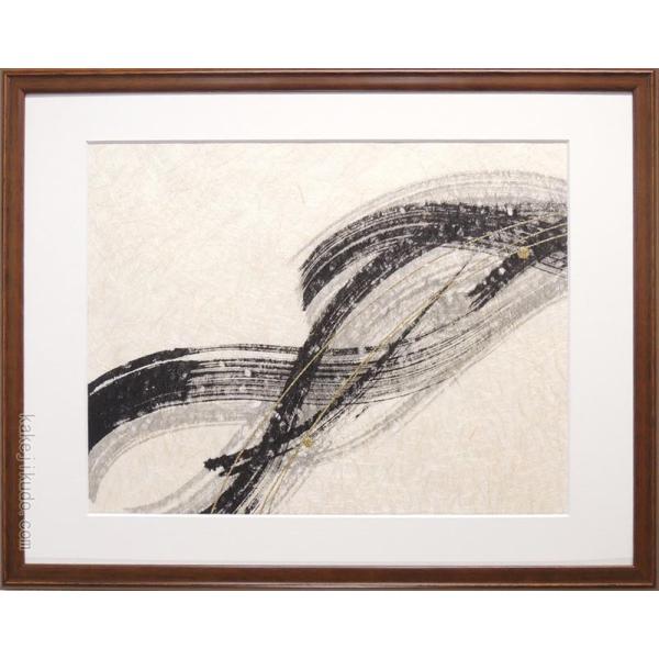 田中敦子 抽象画 肉筆 絵画 抽象画 手書き肉筆 田中敦子 抽象画 肉筆