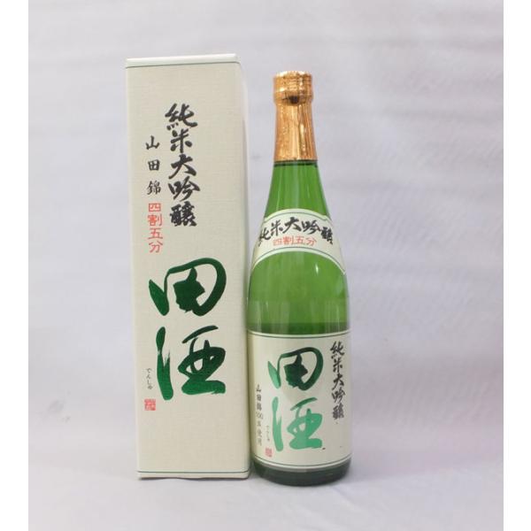 田酒 純米大吟醸 四割五分 山田錦 720ml日本酒（箱入）（2025年10月