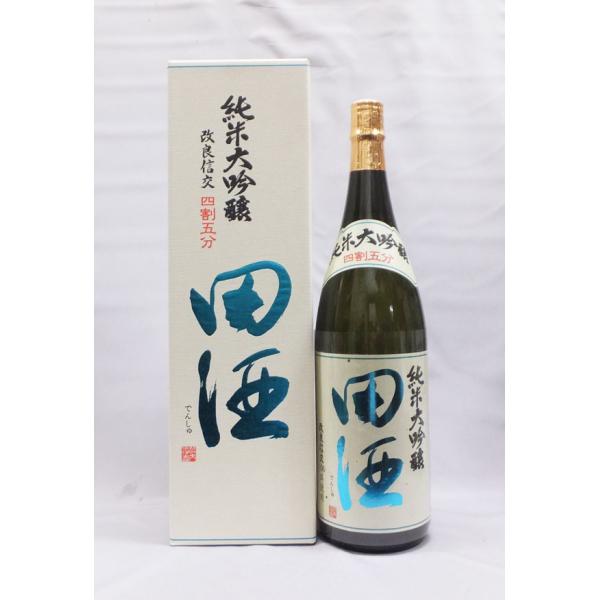 田酒 純米大吟醸 四割五分 改良信交 1800ml 日本酒（2025年9月