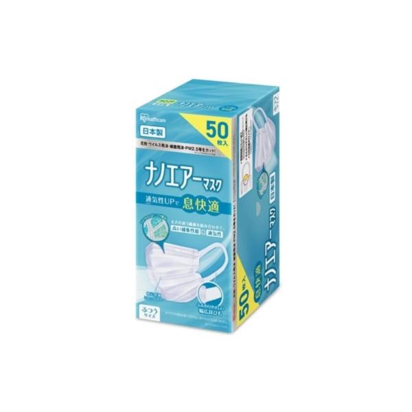 kanemasa-k_iris-pk-ni50l-wh