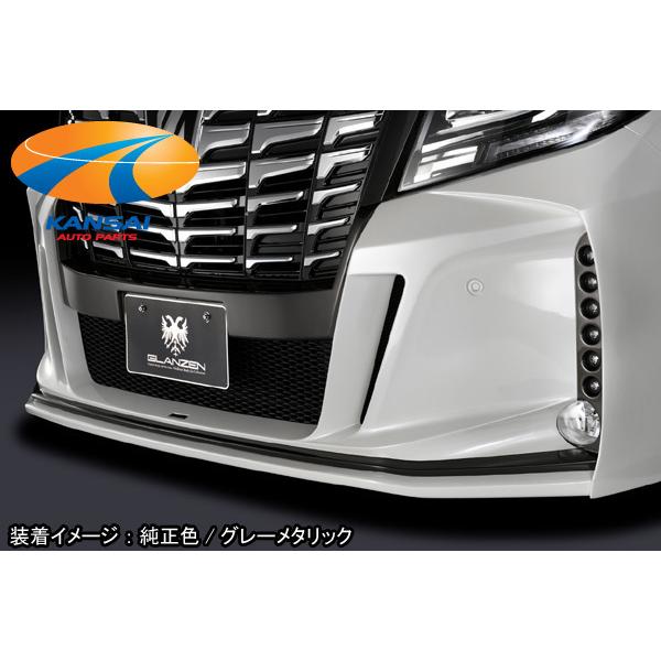 SilkBlazeGLANZENシルクブレイズグレンツェン30系アルファード前期