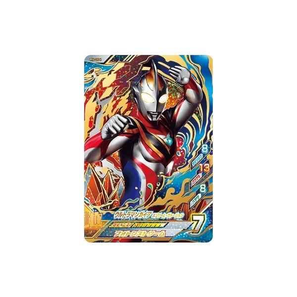 ウルトラマン フュージョンファイト！ T5-004 UR ウルトラマンガイア