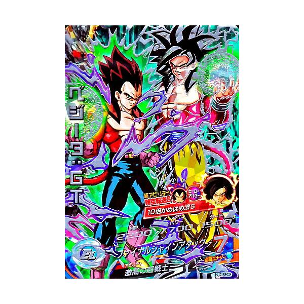 ドラゴンボールヒーローズ JM4弾 UR ベジータ：GT (SS4) （HJ4-SEC2