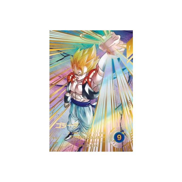 ドラゴンボールスーパーダイバーズ 7弾 SDV7-062 ゴジータ パラレル