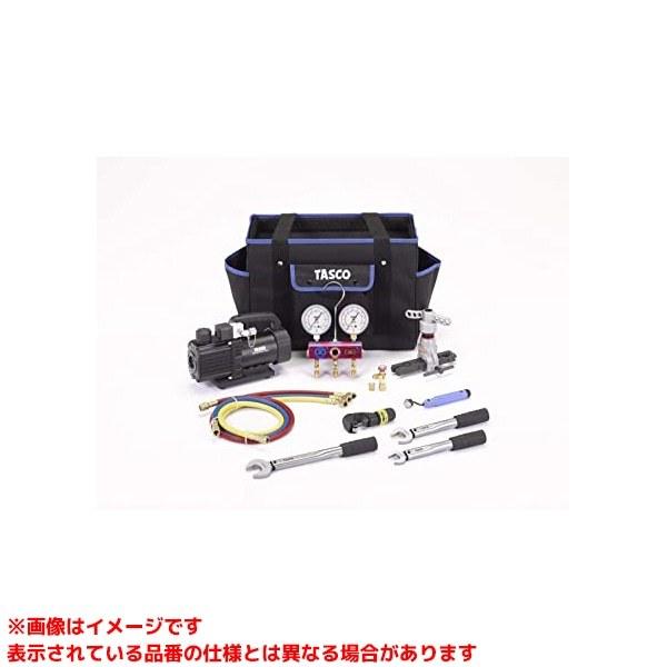 TA23AB (426495)】 《KJK》 イチネンTASCO エアコン工具セット ωο0