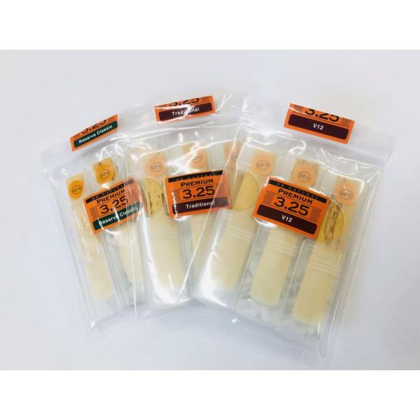 B♭クラリネットリード PREMIUM（プレミアム）3.25 3枚セット : 管楽器