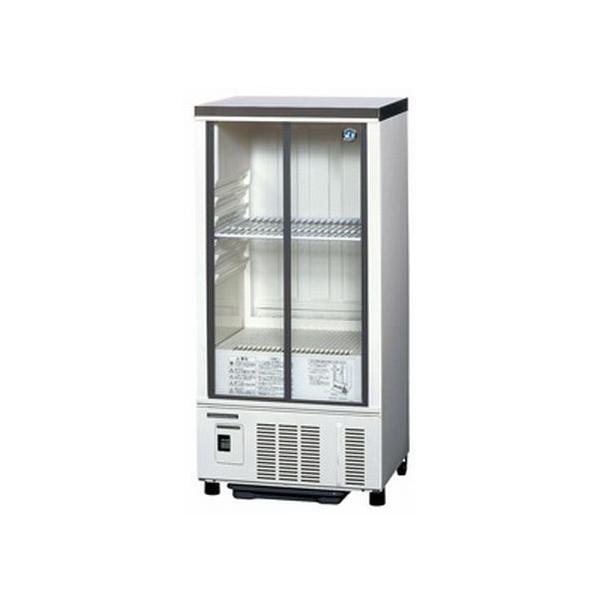 冷蔵冷凍ショーケース◇ホシザキ◇幅90cm奥行60cm高さ80cm◇中古◇動確