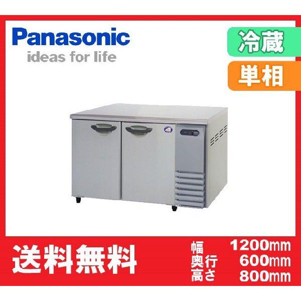 SUR-K1261SB」の人気商品一覧 | 安い商品を通販サイトから探す - 価格.com