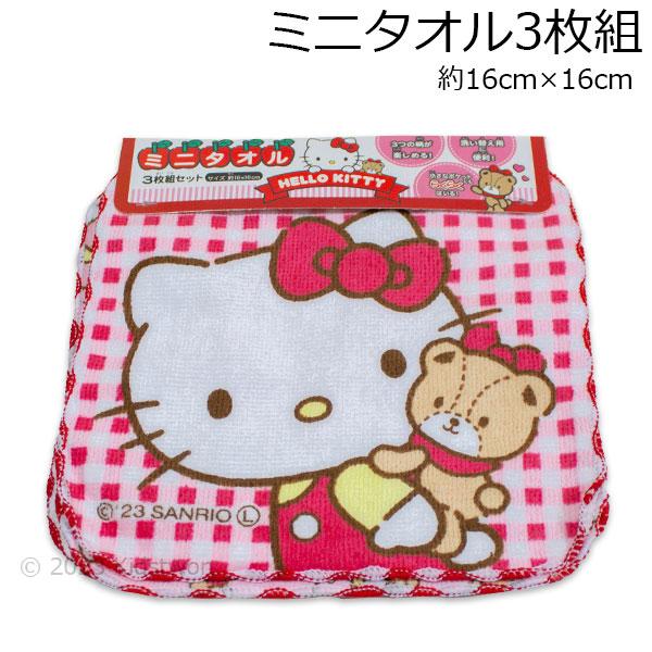 ハローキティ プチタオル まとめ売り 100枚 ハローキティ プチタオル4