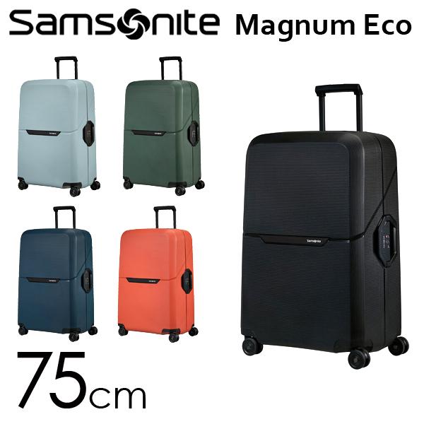 Samsonite（サムソナイト） 『並行輸入品』Samsonite スーツケース