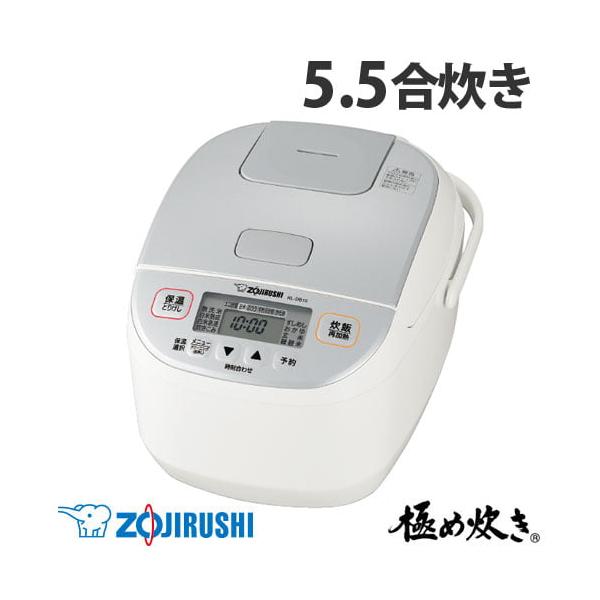極め炊き 象印マホービン 炊飯器 マイコン炊飯ジャー 5.5合 ホワイト