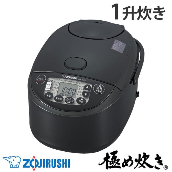 象印マホービン 炊飯器 極め炊き IH炊飯ジャー 1升 ブラック NW-VD18