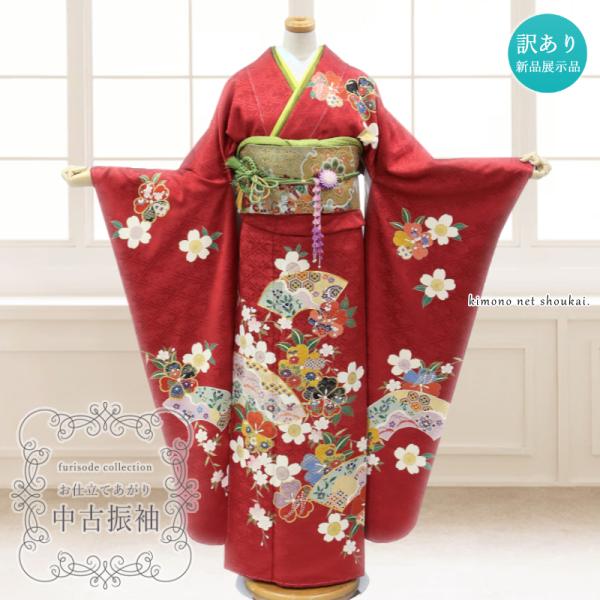 kimono-japan_fri023