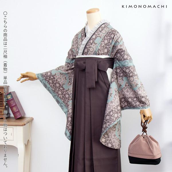 KIMONOMACHI 二尺袖着物 単品「縞更紗 水色」オリジナル お仕立て