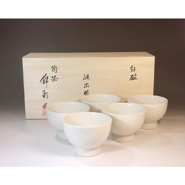 白磁汲出揃｜茶器セット｜有田焼 陶芸家 藤井錦彩作 : 有田焼 藤井錦彩
