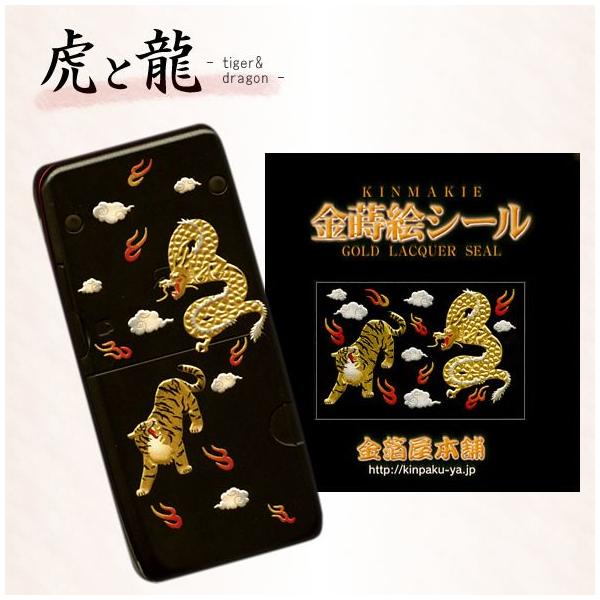 ARTEK 万年筆 シールドラゴン金色 【公式通販】