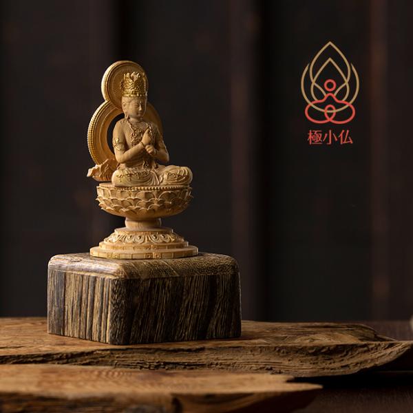 極上…‼️大日如来仏像坐像A2サイズ…写真‼️写真フレーム付き‼️ 極上