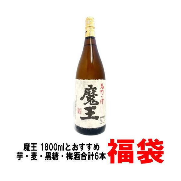 kishuichibanya_os-005