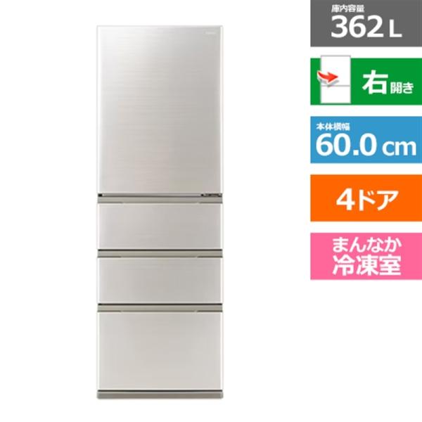 AQUA 大容量 冷蔵庫 368L 4ドア 右開き 2021年 d4046 AQUA 大容量