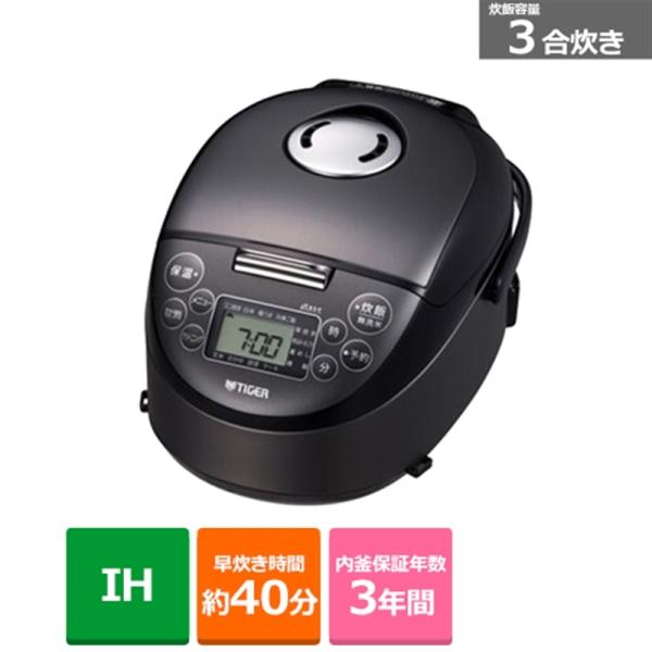 ksdenki_4904710436233