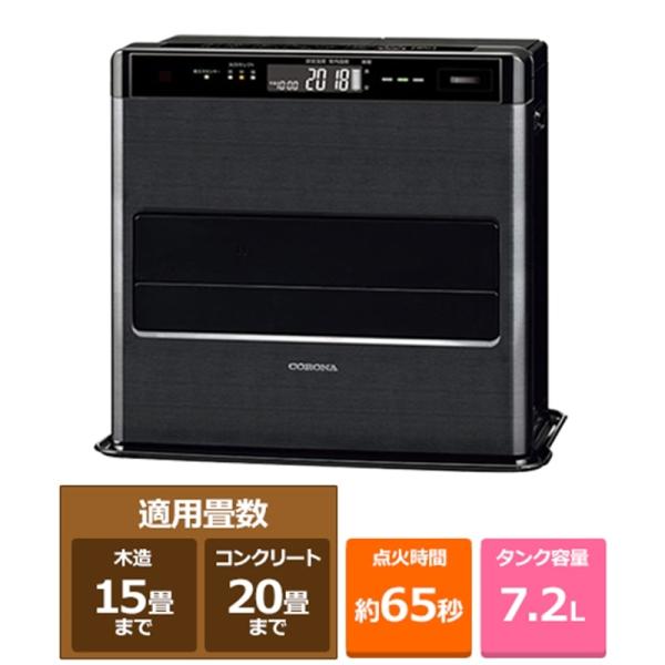 ジャンク品】コロナ石油ファンヒーターFH-WZ5721BY 2021年最上位品