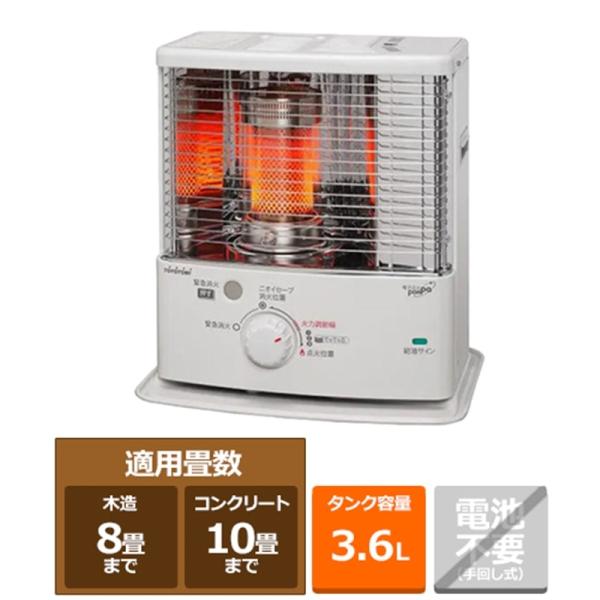 トヨトミ RS-D29B 石油ストーブ 11年製 USED 石油ストーブ 自然通気形