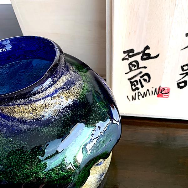 稲嶺盛一郎の特大花瓶 楽天市場】【送料無料】【稲嶺盛一郎作】 琉球