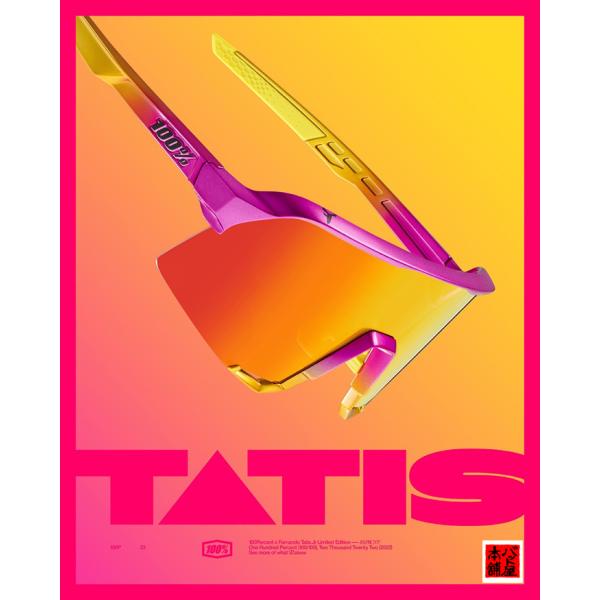 A100 100％ ワンハンドレッド サングラス S3 60005-00023 Tatis.Jr