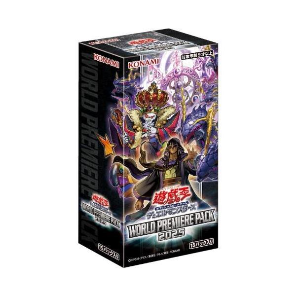 遊戯王OCG デュエルモンスターズ Vol.7 30パック入り 遊戯王OCG