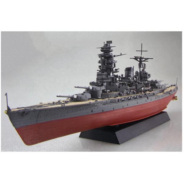 フジミ模型 フジミ 1/700 艦NX13 日本海軍戦艦 長門 昭和19年/捷一号