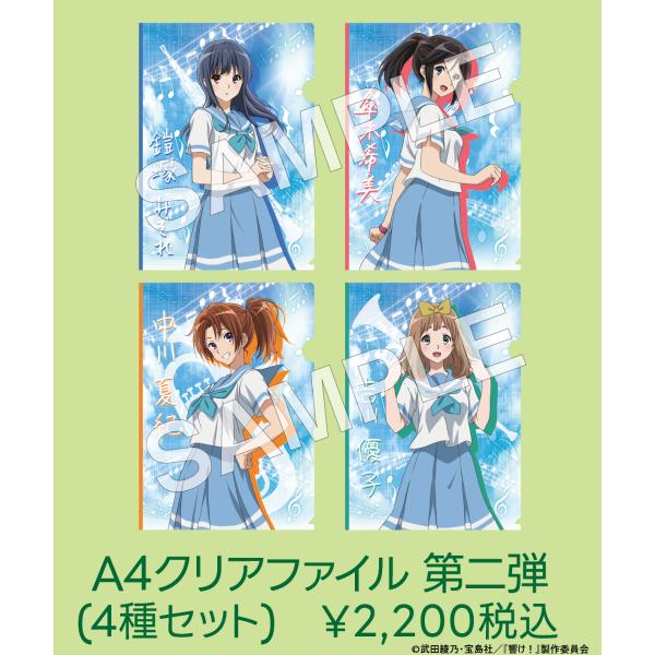 kyototower_hy2025-12