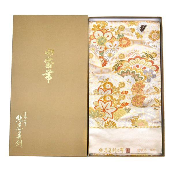 仕立代込み 西陣織袋帯 七宝華文 絲屋善創 fo-581 振袖 訪問着 留袖