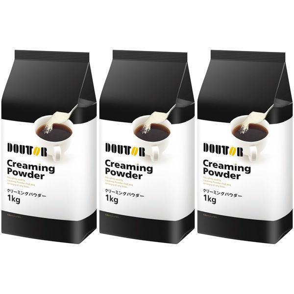 LOHACO - ドトールコーヒー クリーミングパウダー 1セット（1kg×3袋）