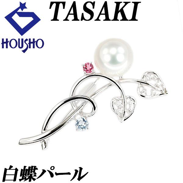 タサキ 田崎真珠 白蝶真珠(南洋真珠) ブローチ ダイヤモンド