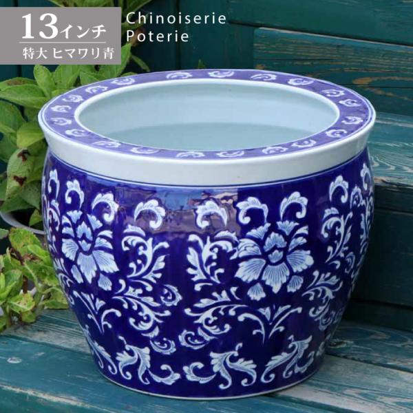 水漏れ注意】明治時代 備前焼 火鉢 置物 植木鉢 プランター