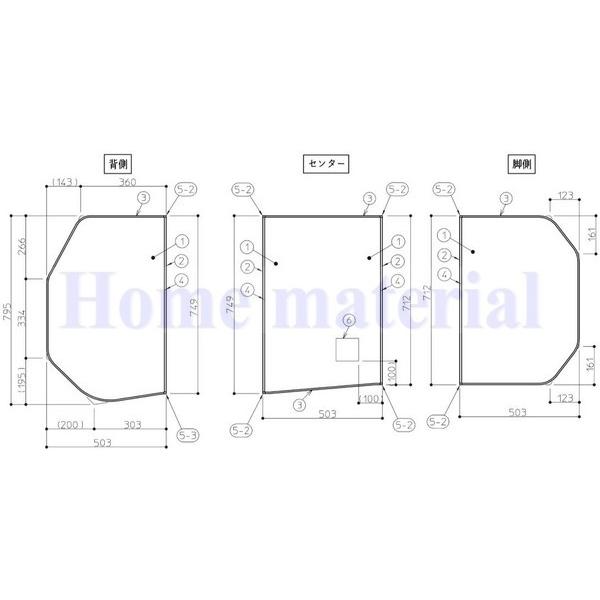 TOTO 送料無料 お風呂のふた 風呂ふた 3枚割りフタ KG165STP ラクかる3
