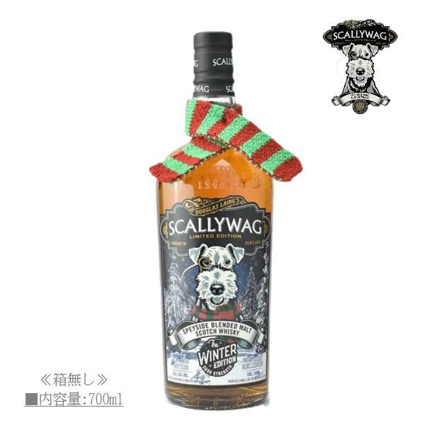 ウイスキー スカリーワグ ウィンターエディション 700ml / 正規