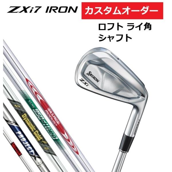 heartstage_zxi7-cus-34