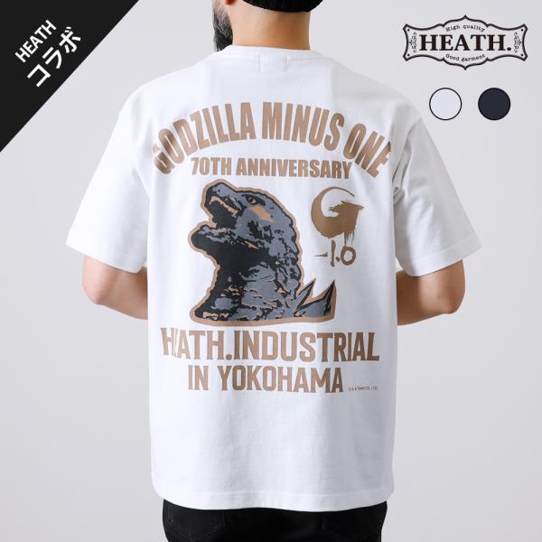 GODZILLA-1.0 ゴジラ マイナスワン Tシャツ カットソー メンズ 半袖 S