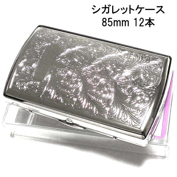 銀製 シガレットケース 唐草文 両面手彫 煙草入れ タバコケース 重量