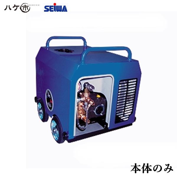 ツムラヤさん専用】SEIWA JC-1612KB 高圧洗浄機 本体 塗装用品