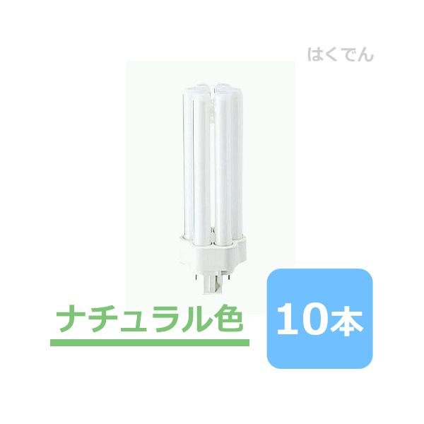 パナソニック ツイン3 FHT42EX-N 10本セット (電球・蛍光灯) 価格比較