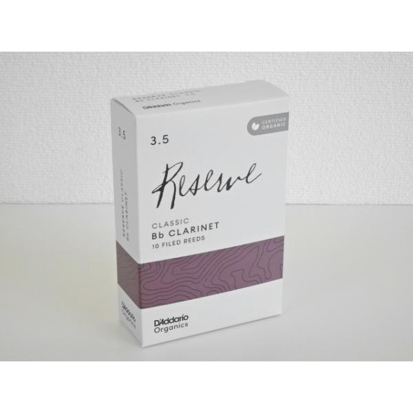 D'Addario（ダダリオ） B♭クラリネットリード レゼルヴ クラシック