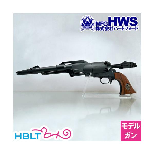 ジャンク品 マルシン コスモドラグーン シルバータイプ さよなら銀河