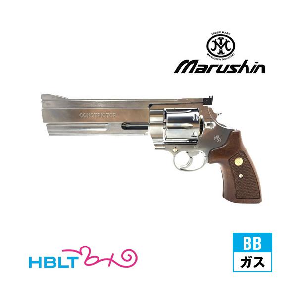 マルシン工業 マルシン コンストリクター リアルXカート 木製グリップ