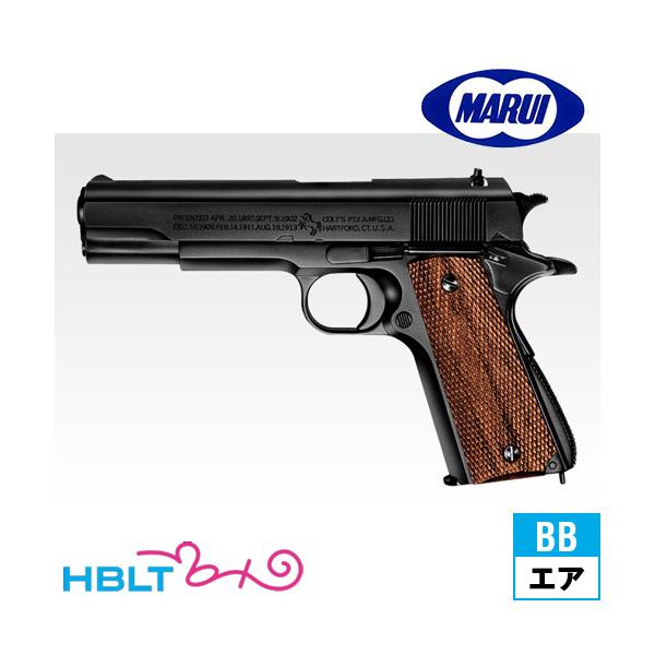 コルトガバメント M1911 カスタム 18禁エアコキ ハンドガン 東京マルイ
